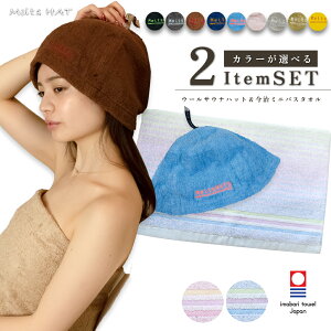 y SALE 10%OFF & |Cg 5{ z ^I TEinbg Zbg Y fB[X Rbg ^In 􂦂 y  z  ~joX^I TEiObY 2_Zbg TEipi pC