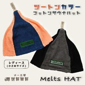 TEinbg Y fB[X ^In 􂦂 c[g   TEipi pC z TEi ObY Xq C  s ^In \ T  i cnbg