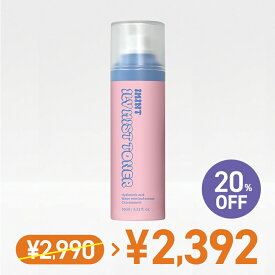 【IMINT(アイミント)】 ILY MIST TONER 95ml アイリー トナーミスト シカエクソソーム ウォーターミントミントエキス ヒアルロン酸 セラミド 鎮静 保湿 時短 スキンケア 韓国コスメ 美肌 『IMINT親子ステッカーギフト付き』