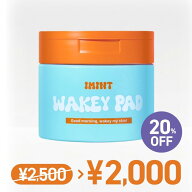 【IMINT(アイミント)】WAKEY PAD 60枚 ウェイキーパッド トナーパッド 拭き取り パッド 美白 しわ ナイア…