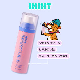 【予約受付中！7月中旬より順次発送予定】【IMINT(アイミント)】【新作】 ILY MIST TONER 95ml アイリー トナーミスト シカエクソソーム ウォーターミントミントエキス ヒアルロン酸 セラミド 鎮静 保湿 時短 スキンケア 韓国コスメ 美肌 『IMINT親子ステッカーギフト付き』