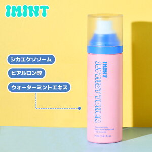 yIMINT(AC~g)z ILY MIST TONER 95ml AC[ gi[~Xg VJGN\\[ EH[^[~g~gGLX qA_ Z~h  ێ Z XLPA ؍RX  wIMINTeq