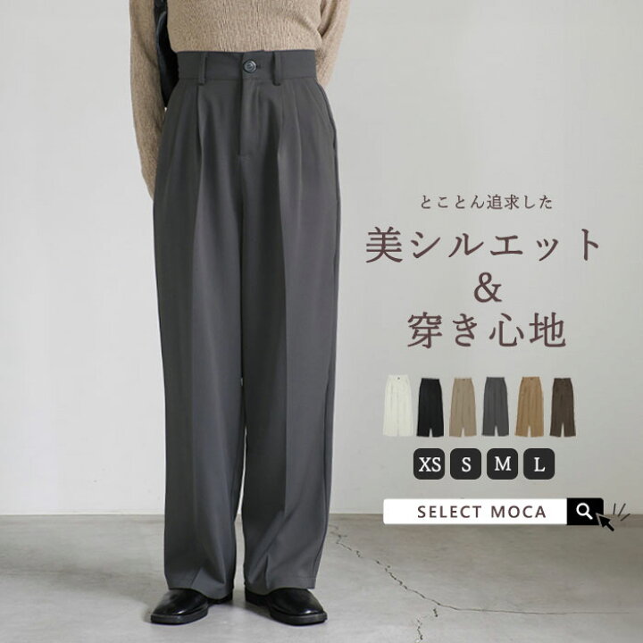 楽天市場】＼累計販売数10,000枚突破／【オールシーズン着用可能】《丈 