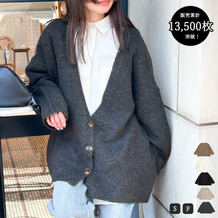 楽天市場】＼累計販売数13,500枚突破！／スリーブリンキングVネック 