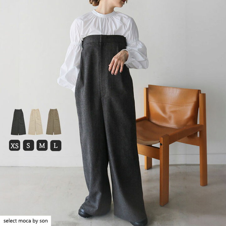 楽天市場】【店内全商品2BUY10％OFF】ツイードベアロンパース 