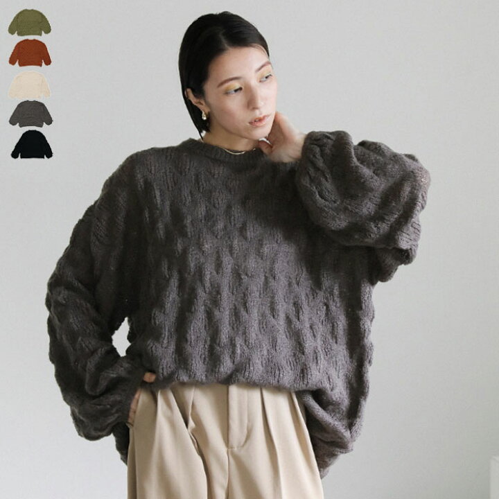 楽天市場】【全品対象2BUY10％OFF】モヘアライクドロップ編みオーバー 