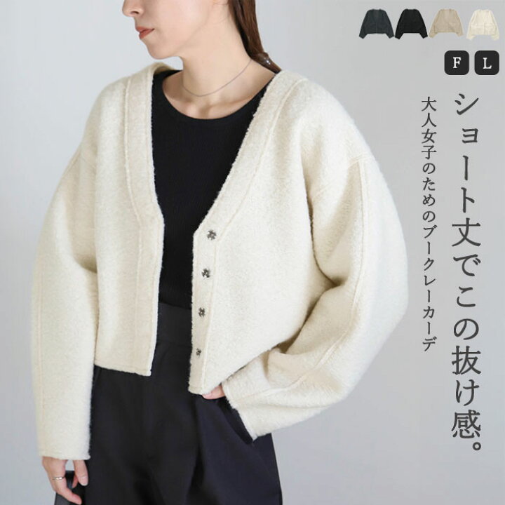 楽天市場】【クーポン利用で50％OFF】【全品対象2BUY10％OFF】＼人気NO 