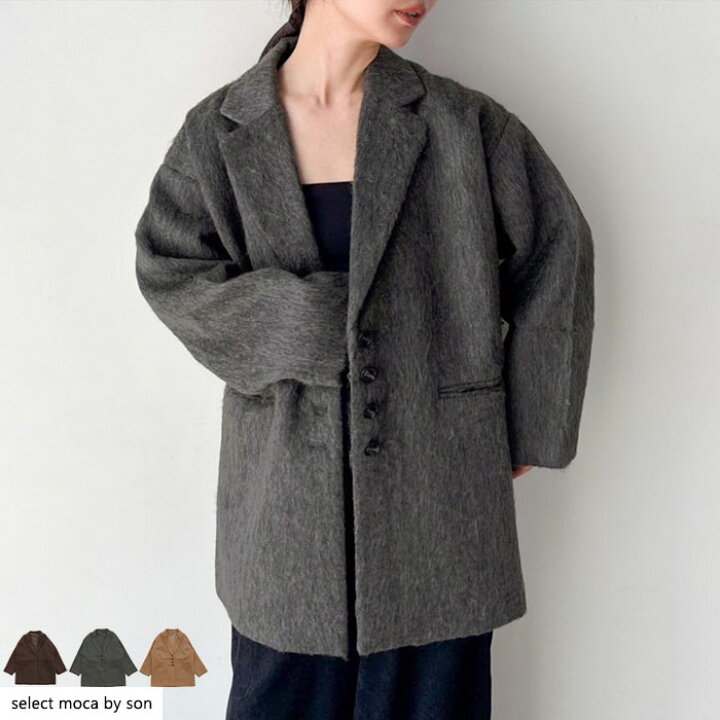 楽天市場】シャギールーズジャケットコート / レディース 秋冬 