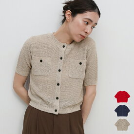 【店内全品2BUY10％OFF】フロントポケットサマーカーディガン / レディース 春夏 クルーネック ハーフスリーブ 半袖カーディガン サマーカーディガン クロップド丈 ショート丈 羽織り セレクトモカ selectmoca