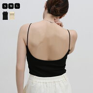 【店内全品2BUY10%OF】【一部予約】カップ付きラウンドバックオープンキャミソール / レディース カップ…
