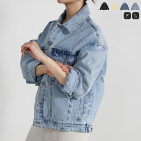 【期間限定クーポン利用で40％OFF】＼高レビュー多数！／【サイズ展開あり】ビッグシルエットデニムジャケット / レディース 春 オーバーサイズ Gジャン カバーオール デニム アウター ジャケット 春アウター 羽織 セレクトモカ selectmoca select moca