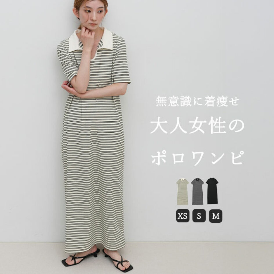 楽天市場 | SELECT MOCA - SUMMER RE-EDIT