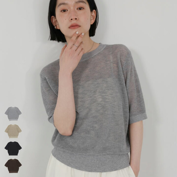 楽天市場】＼待望の全カラー再入荷／リブ編みシアークルーネックニット 