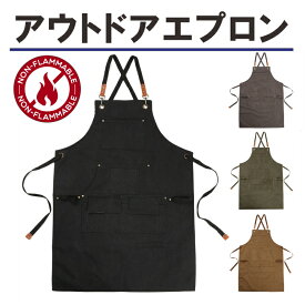 【ポイント10倍】【先生さようなら】【渡辺翔太様着用】アウトドア エプロン ワークエプロン メンズ レディース lowliu キャンプ 焚火 おしゃれ 多機能 作業用 シンプル DIY 作業 ガーデニング キャンプ BBQ