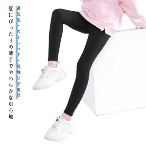 MX MX LbY Mp  ̎q [pc WjA Xpbc q ^Cc MXpc nCEGXg  Xgb` {gX  w w _X X|