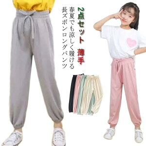  ڐG⊴  X|[cEFA ̎q ėp 2_Zbg  Xgb` q UVJbg TGpc Ђpc Chpc jp LbY h Y{ 悯 ʋC