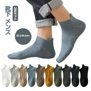 ~ C 2Zbg V[g\bNX ėp Ԃ \bNX V[g JWA z 2Zbg Vv n Xj[J[\bNX  H Y t Ԃ\bNX X|[c 