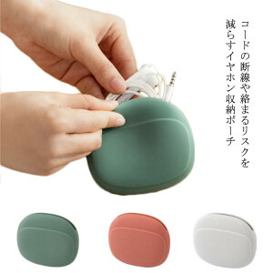 [|[`  v yzCz[|[` P[u ANZT[ LCz[ K [P[X VR|[` ܂Ȃ Mtg RpNg Vv n 