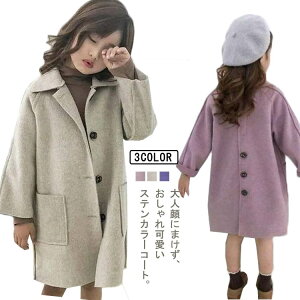 AE^[ qǂ 150 qR[g gR[g ̎qR[g 120 WjA XeJ[R[g tH LbY XvOR[g ʊw ̎q 110 h 130 140 R[g 160 cm