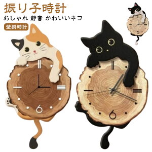 �U��q���v �|�����v ������� �É� �U�q���v ���킢���l�R �Ǌ|�����v �������v ���L �Ǌ|�� �N���b�N �A���b�j �Ǌ|���v �I�V�����Ȏ��v ���_�� �E�H�[���N���b�N �������� �V�������� �v