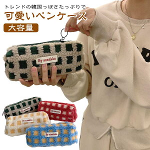 �{�A���b�t���y���P�[�X ���Z�����q �I�V���� ��e�� �M�� �M���� �V���v�� �u���b�N �`�F�b�N�� ���� �؍� ������� ���� �X�����|�[�` ��w�� ���w�� �u���V�P�[�X �{�A�y���P�[�X �n��