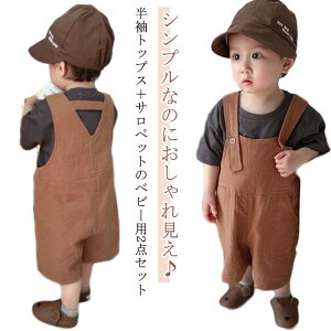 xr[ Tybg ZbgAbv LbY t  TVc Tybg ㉺Zbg j̎q  Rbg I[o[I[ n  IV Ԃ oYj ʉ ʊw 80 90 100 110 120