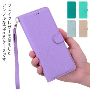 iphone14pro promax �蒠�^�P�[�X Max Pro �g�уP�[�X se iPhone12 plus pro iphone14 mini XR �X�}�z�P�[�X Max ��O���� �J�o�[ ���n iPhone13 XS iPhone11 iPhone8 7 ��2���� se3