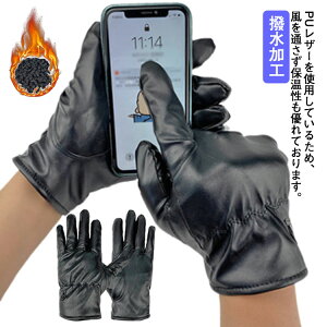 Y fB[X PUU[ h h H~  ۉ t[X Y PU X}z v AEghA N O[u vO[u g  ʊw ] ʋ