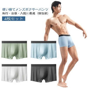 ACXVN  Y ڐG⊴ {NT[pc N[Ci[ 傫߃TCY op sp @ObY RۉH ʋCQ ĝăpc Ci[ ĝăpc 