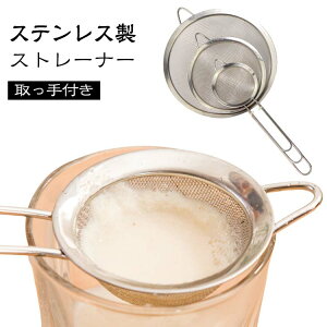 ؂ Xg[i[ t  XeX ~ Lb` ؂U ؂肴 JXg g₷ ؂肴 Lb` ؂U U JXg ؂肴 Xg[i