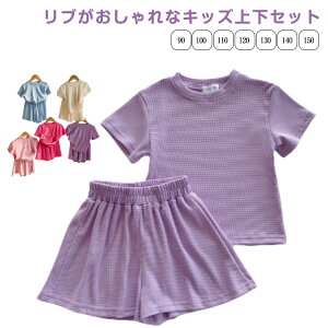 ㉺Zbg [EFA Rbg LbY  pW} XEFbg ̎q n[tpc ZbgAbv  j̎q n q XEFbg X|[c   AEghA JWA