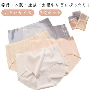 7Zbg V[X ĝăV[c fB[X ACXVN ĝăpc  n K ppc Ci[ 傫TCY sE@EEYEp gїp ֗ gx