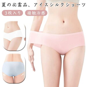 ĝăV[c  fB[X 3 ACXVN ڐG⊴ ʋC nCEGXg ĝ pc V[X   s o DP YOY p ppc 傫TC