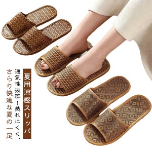 Xbp ėp fB[X Y [V[Y  ʋC Ȃ  [Xbp x_  ~   qp jZbNX hV̓ ̓ V t 