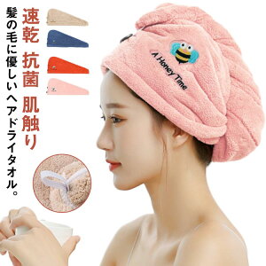  wA^I z wAhCLbv ӂӂ q ^I wAhC^I wA^[o z Lbv Ɍ }CNt@Co[ G   R  oXpi Z ӂ