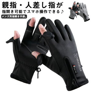 5{w ʊw 5{w N ~ h Ԃ h   Y h ] wXbg X}zΉ 2WAY fB[X Ɨp oCN wȂ St AEghA O[u tBbVO X|