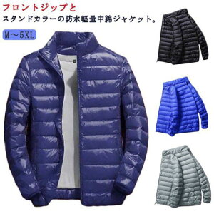  ʊw g WPbg u] Cg_E H~ 㒅 y y h ΍ ʋ rWlX AE^[ ~ Y R[g ȓ n h JWA Y h