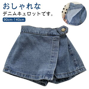 Lbg ̎q {gX fj LbY  K[Y n q wZ  XJ[g IV JWA r WjA  킢 o wZ Lbg 