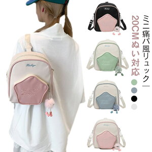 ɃobO bN V_[obO 2WAY  ʂ݃|[` 20cm NA ʂ [ ʂ|[` Ƀo l` obO bNTbN 킢  e