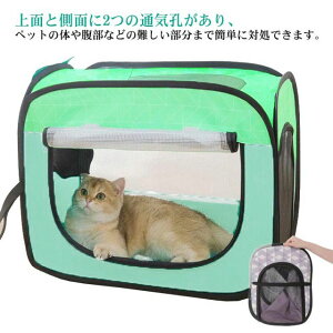 hC ܂ݎ Lp pi ybg y ʋCQ ybgP[X C p ܂肽 Lp ybgpi Lpi  RpNg[  bV @\