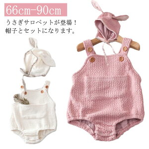 AC{[ xr[ p[X Tybg tXq ߑ 80 66 {lbg j̎q xr[ 73 Rbg ʐ^Be ̎q n[to[Xf[ sN AC{[ Ԃ V 90 100