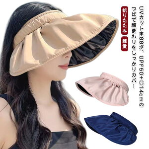 fB[X ėp UVJbgXq O΍ Xq Ăh~ t UPF50+ ToCU[ 2WAY ΍L  ܂肽 AEghA Ă΍ oR K[fjO ToCU[ JWA