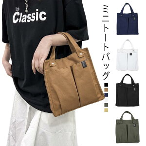 y O|Pbg ~jg[gobO fB[X  LoX z ~j g[gobO LoXobO d؂ y Y ~jobO  `obO ~jg[g n  傫