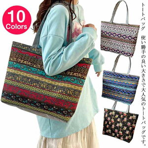 e 傫 obO g[gobN fB[X y ʊw |  g[gobO Rbg ʋ t@Xi[t g g tNE }}obO 傫TCY g[g obN |o