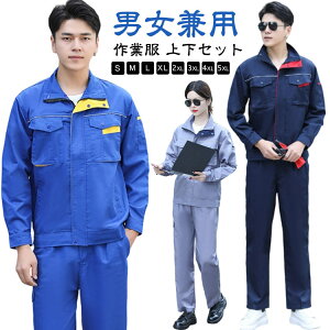 ƒ ㉺Zbg WPbg Wp[ u] h AEghAEFA Opc 傫|Pbg t H ƕ 傫TCY Vv  oCN ] DIY     d