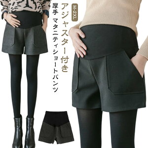 }^jeB V[gpc H ~ H~ ~p  fB[X Dw Zp ChV[gpc Vp Chpc V[g AWX^[t }^jeBEFA {gX bN