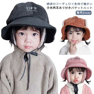 p2way oPbgnbg q nbg ~ ĕt Xq R[fC LbY t H H~ ~p  Tt@nbg  tCgLbv ̎q j̎q ĕtXq g 