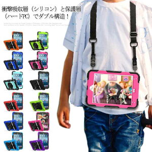 Sʕی ipadP[X ϏՌP[X ipadJo[ 10.2C` Jo[ VR y[ ϏՌP[X V_[ ] LbNX^h 9 2018N mini5