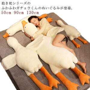 @ 130cm 50cm  K`E   v[g  90cm 킢 CeA q v[g  DP NbV 蕨 킢 ₵ Q NX}X a 