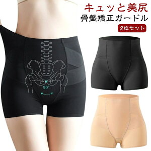 y2Zbgz K[h YK[h Y qbvAbv ۂ肨 ␳ Ջ  傫TCY ՃV[c ՃK[h  ꂵȂ nCEGXg ՃPA {